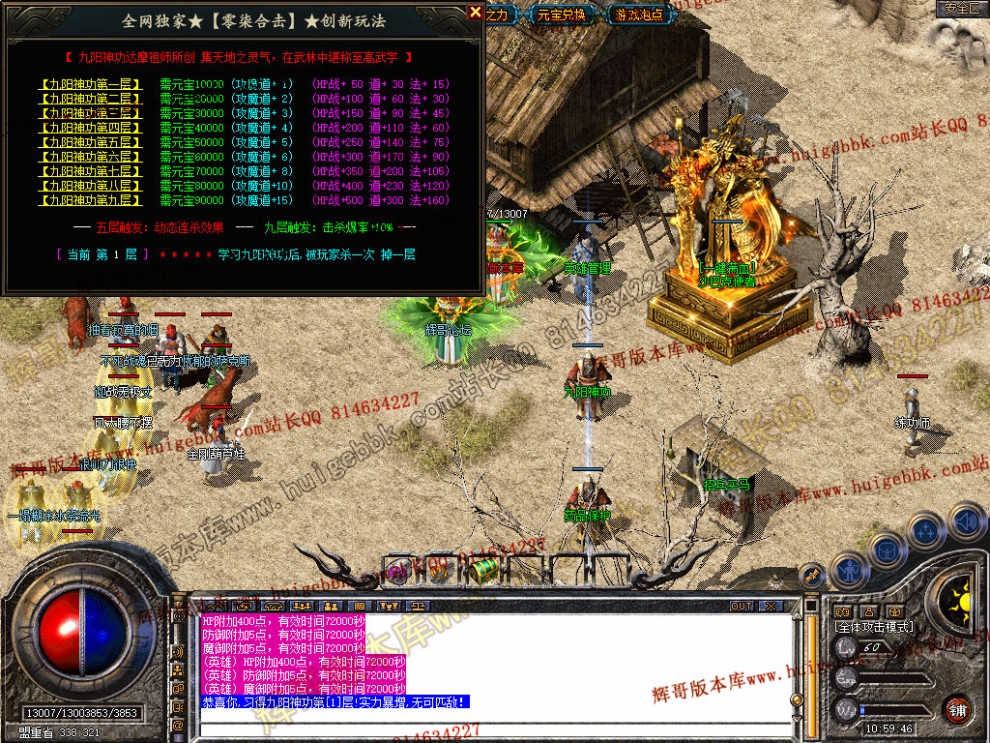Snapshot_0022.jpg