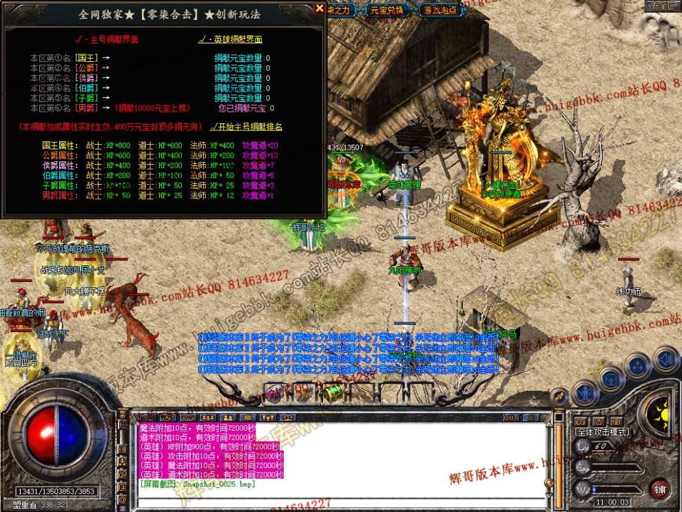Snapshot_0026.jpg