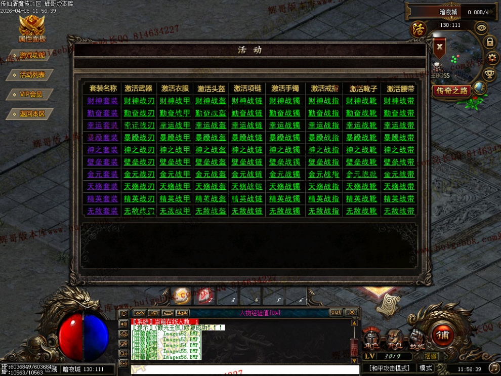00059.jpg