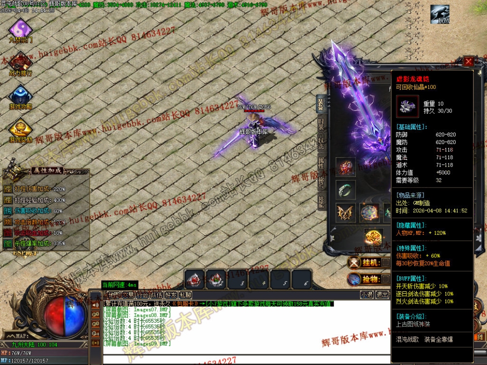 00012.jpg