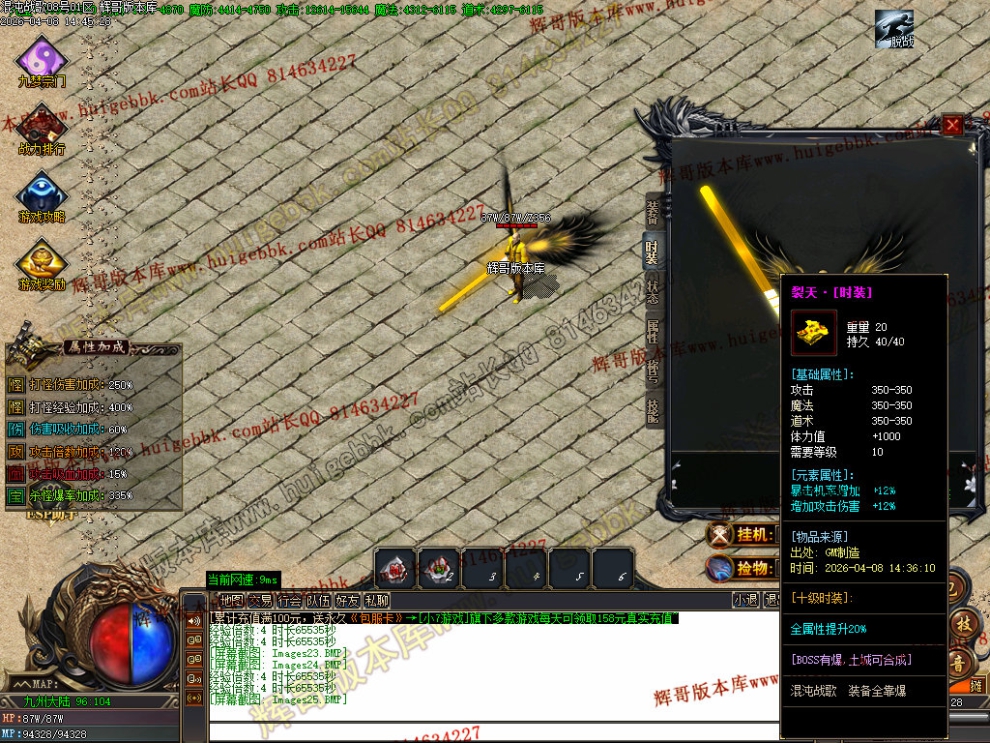 00028.jpg