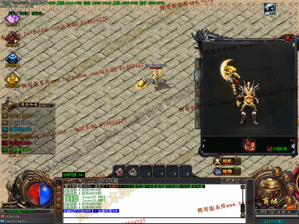 00029.jpg