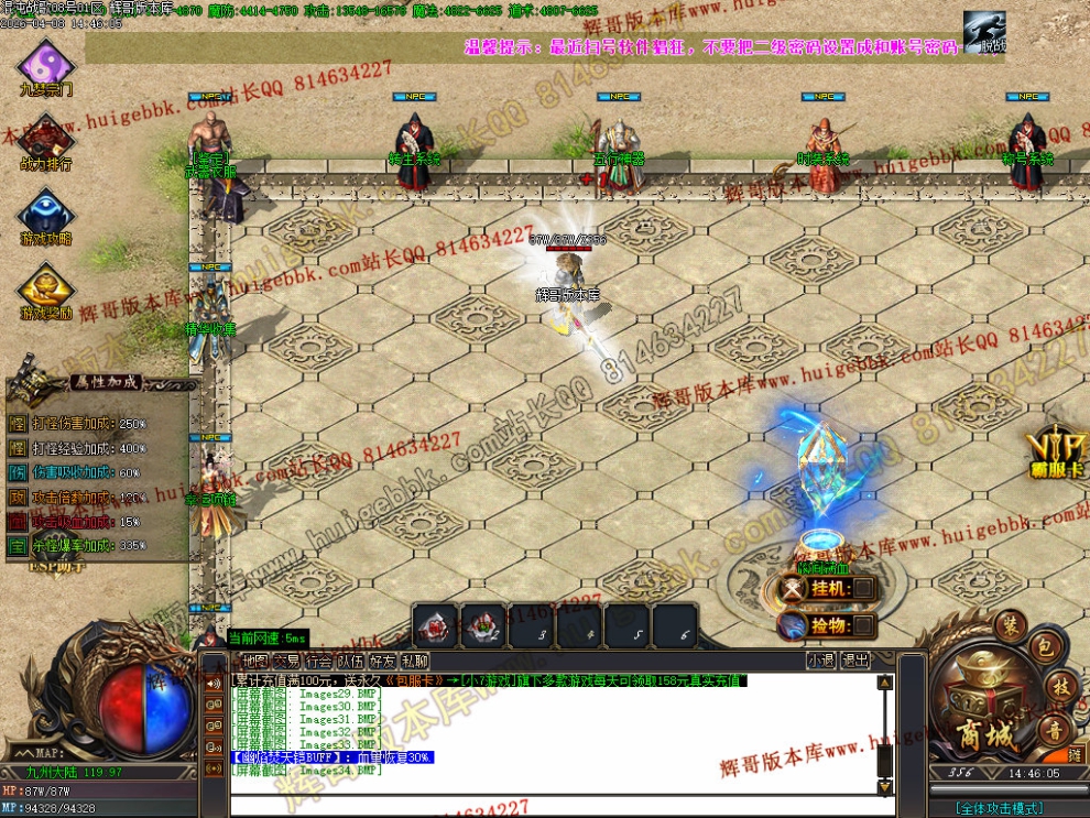 00037.jpg