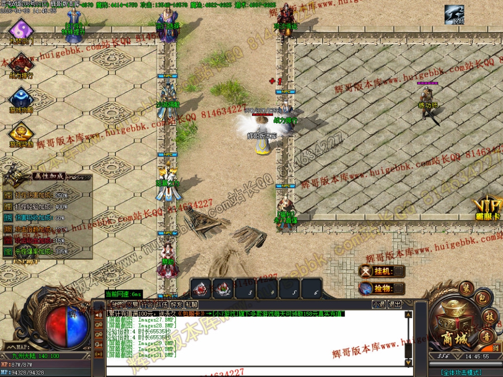 00034.jpg