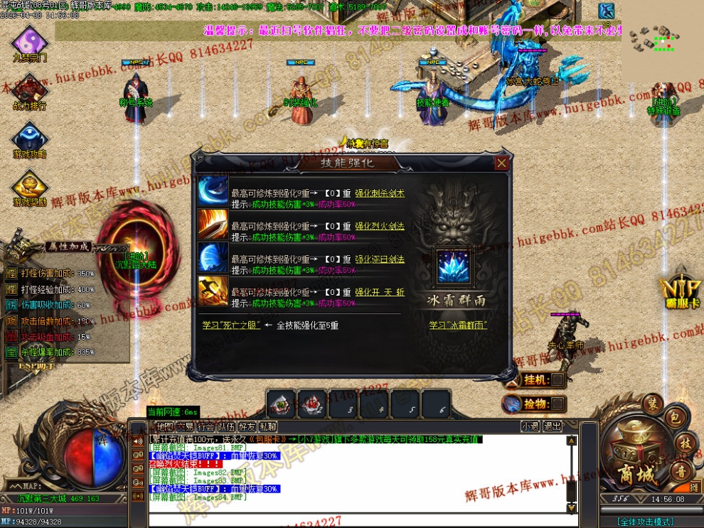 00087.jpg