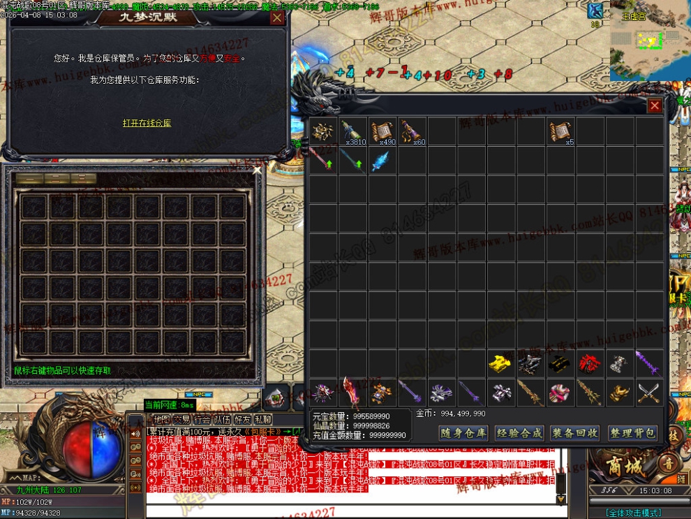 00099.jpg