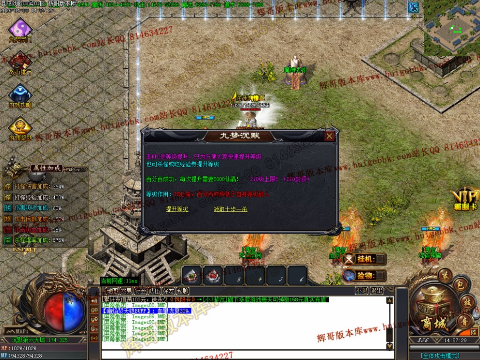 00096.jpg