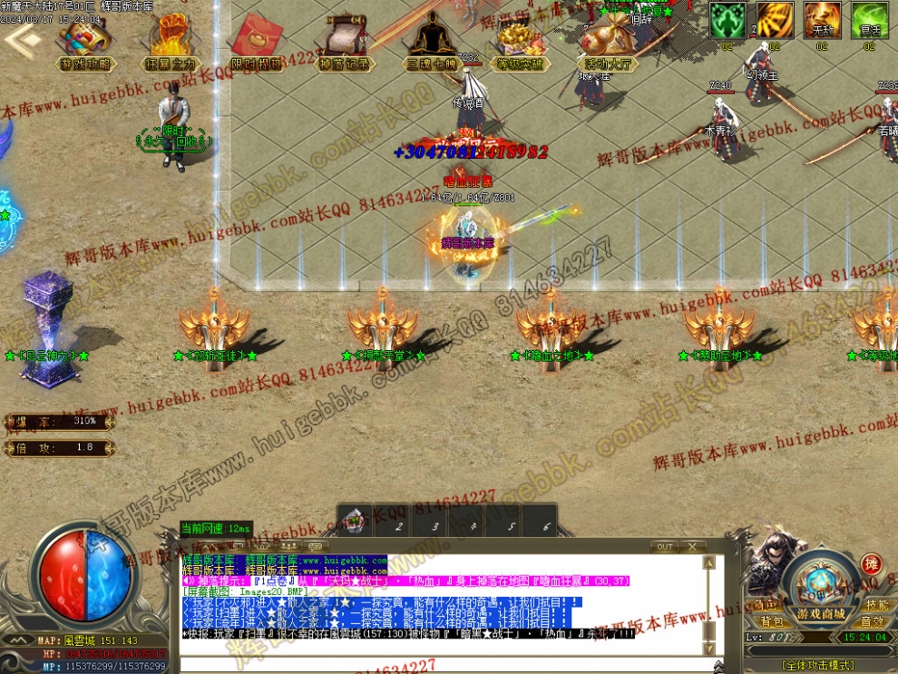 00023.jpg