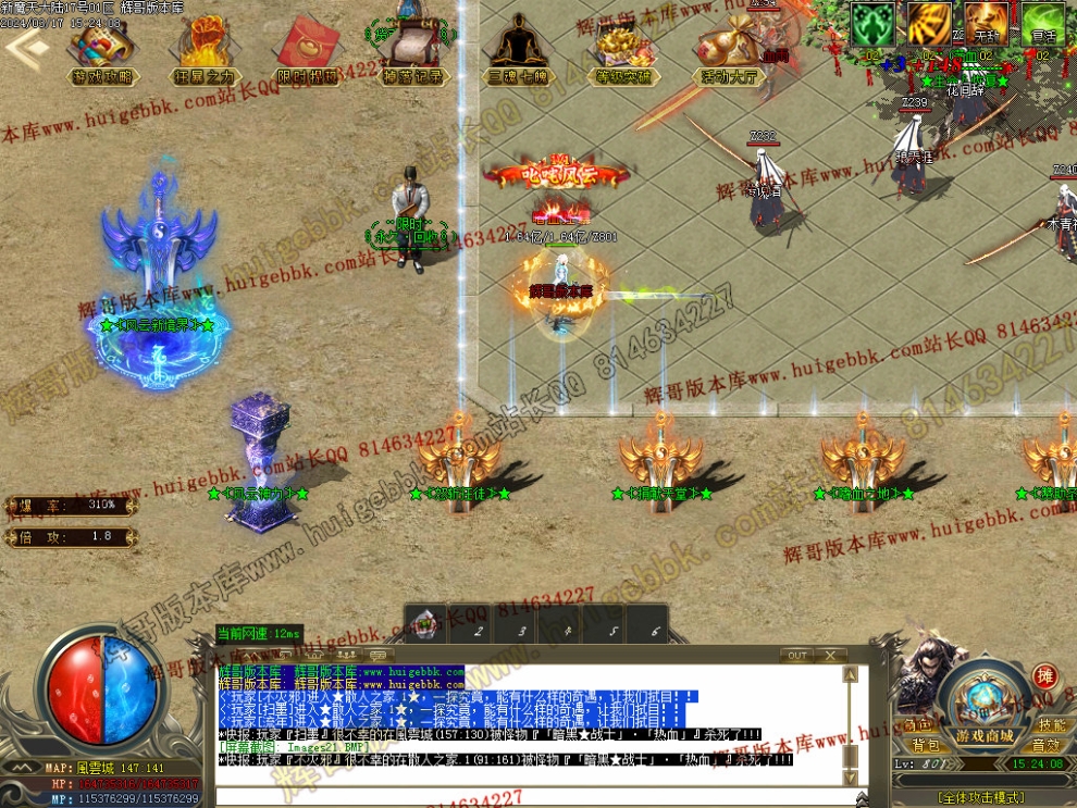 00024.jpg