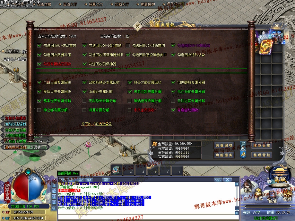 Images49.jpg
