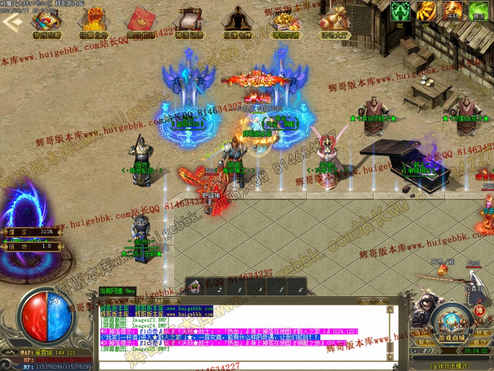 00028.jpg