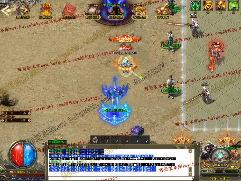 00030.jpg