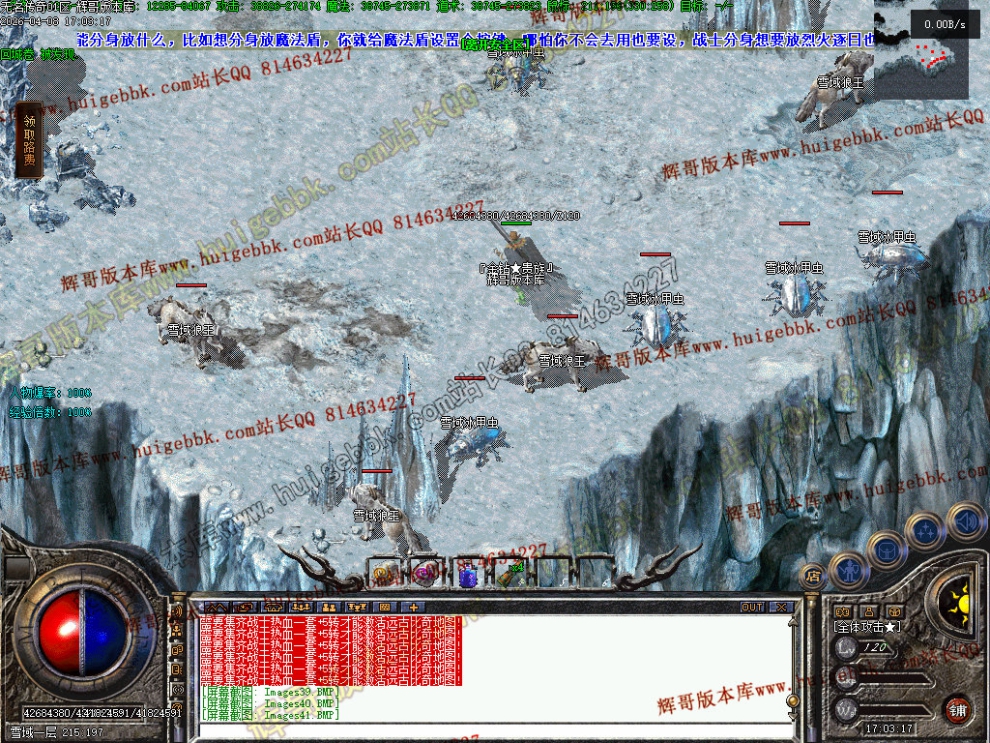 00042.jpg