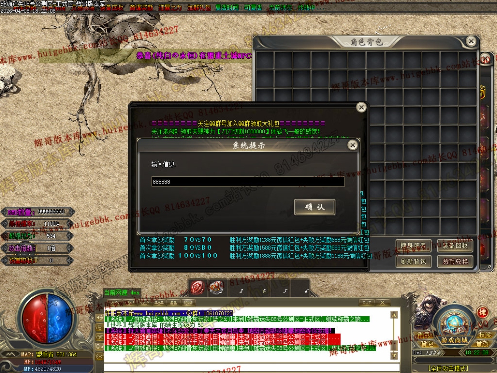 0006.jpg