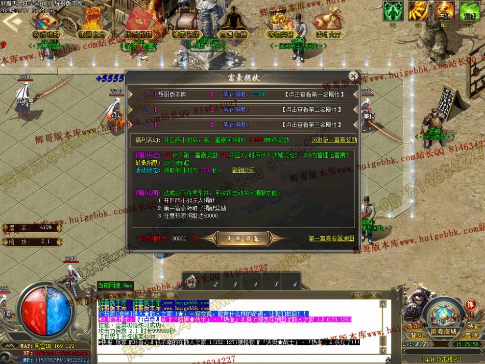 00035.jpg