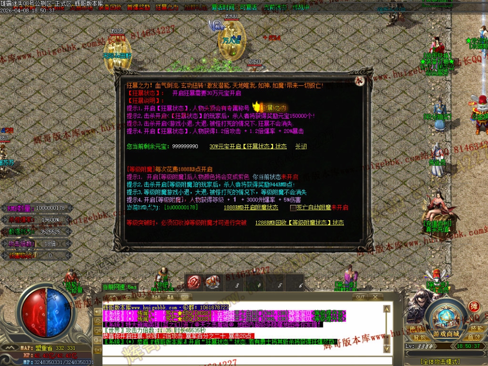 00054.jpg