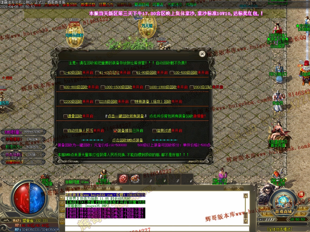 00056.jpg