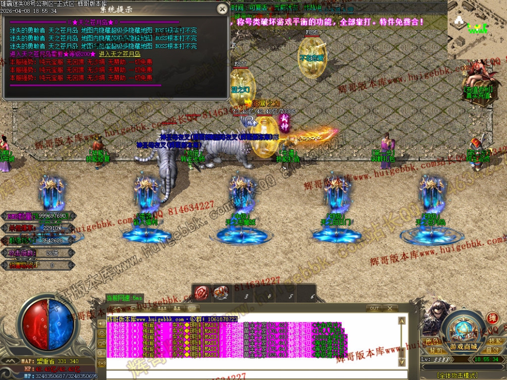 00097.jpg