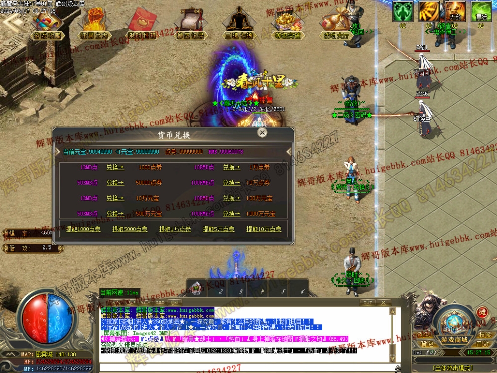 00045.jpg