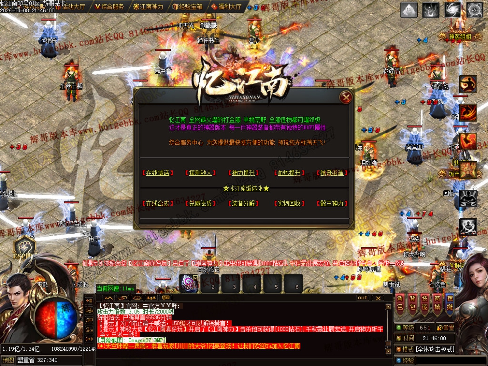 00040.jpg