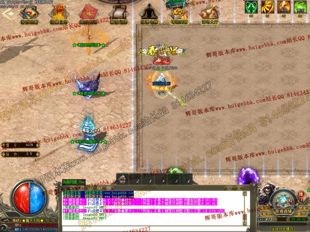 00054.jpg