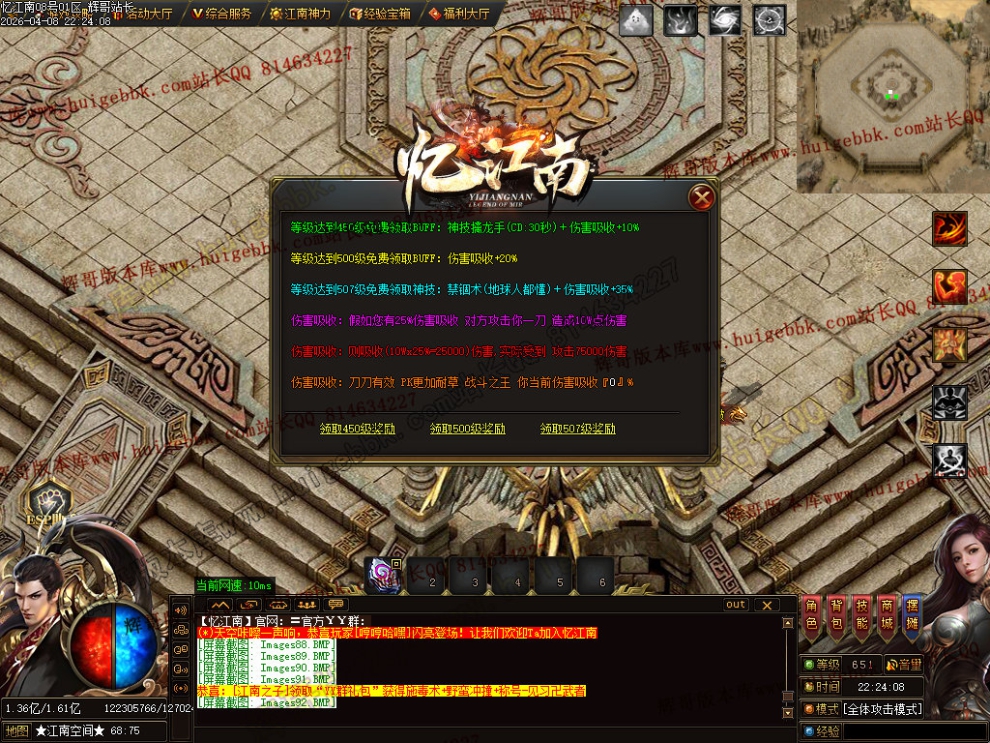 00094.jpg
