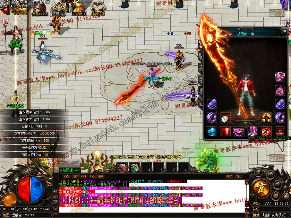 00011.jpg