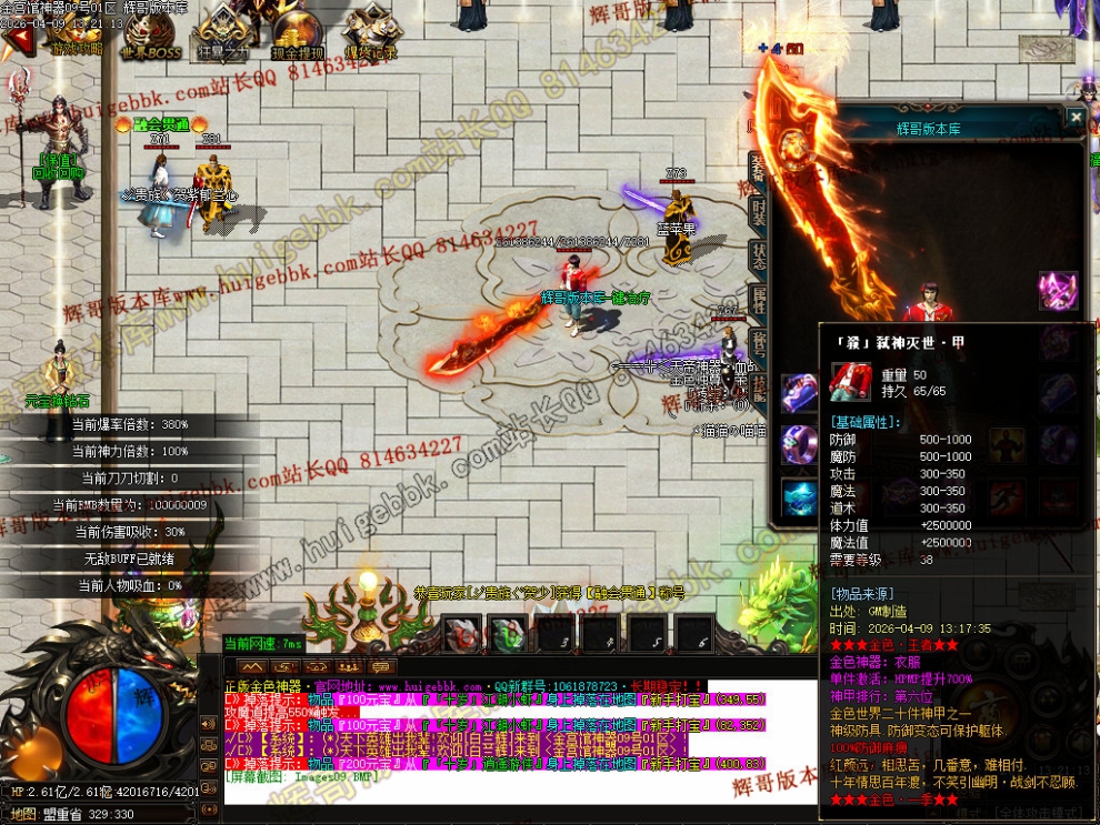 00012.jpg