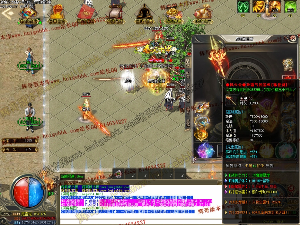 00067.jpg