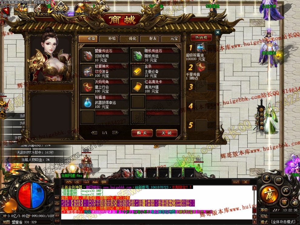 00034.jpg