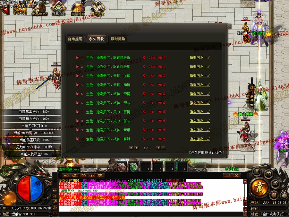 00043.jpg