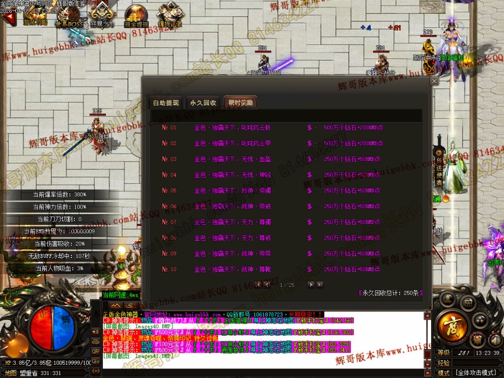 00044.jpg
