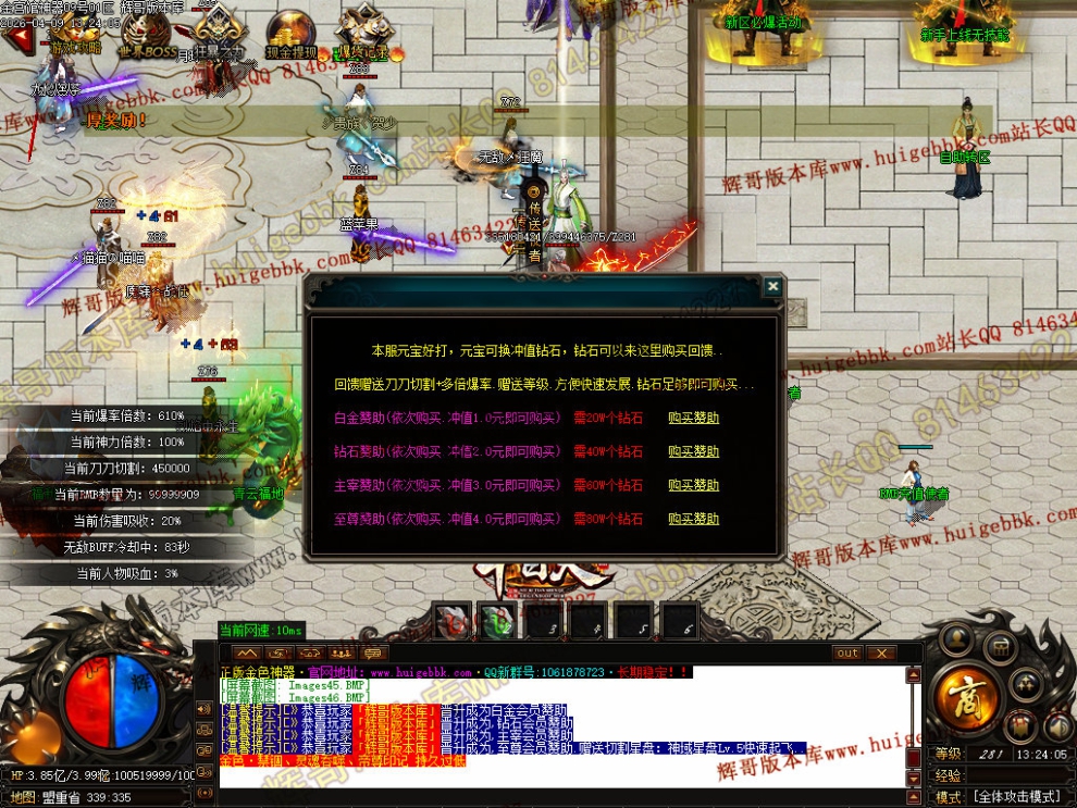 00049.jpg