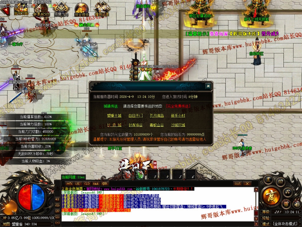 00050.jpg