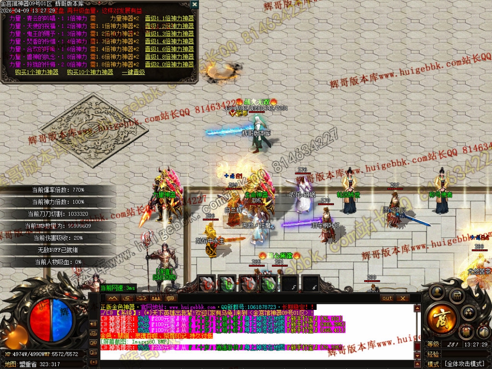 00063.jpg