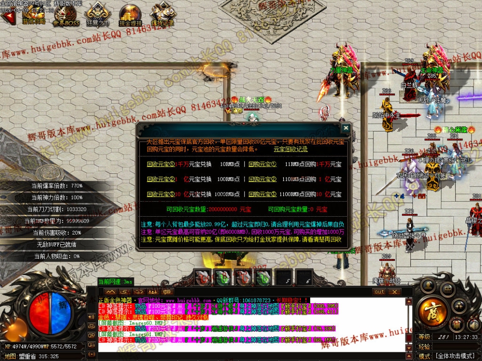 00064.jpg