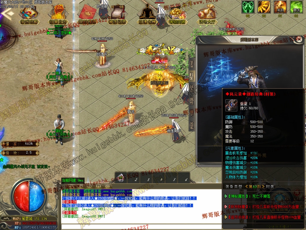 00090.jpg