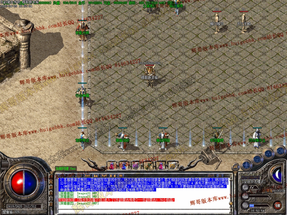 00025.jpg