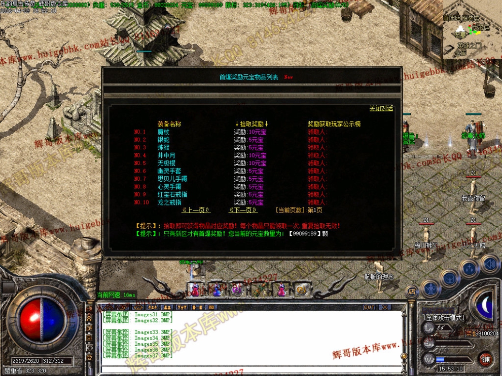 00040.jpg
