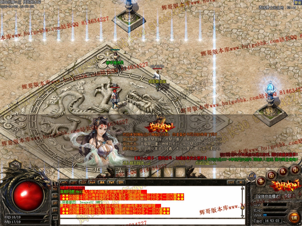 0005.jpg