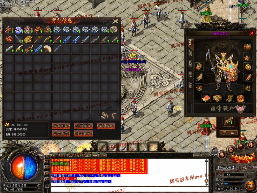 0008.jpg