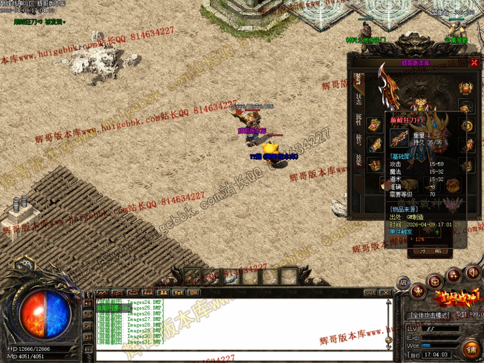 00034.jpg