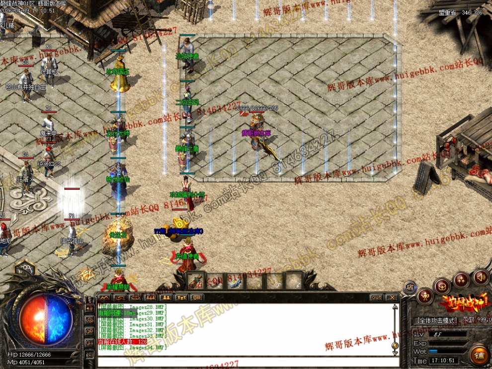 00037.jpg