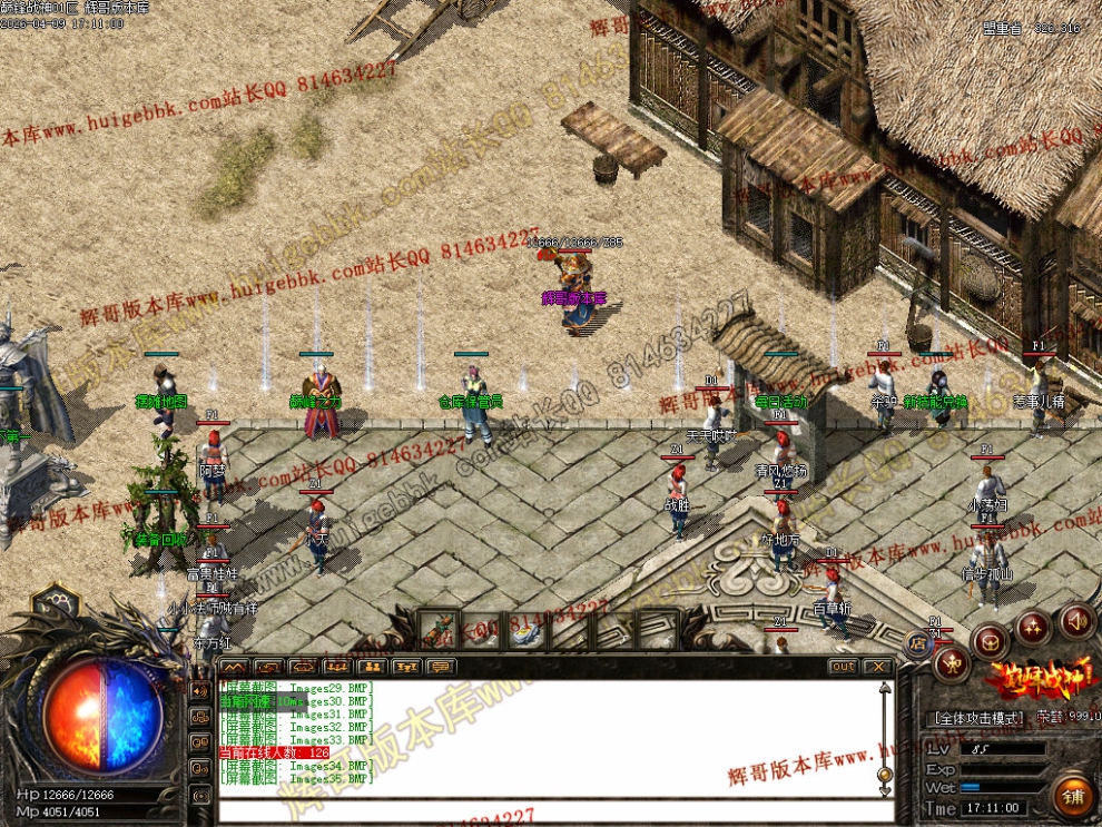 00038.jpg