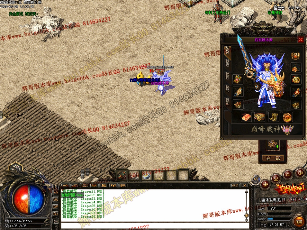 00031.jpg
