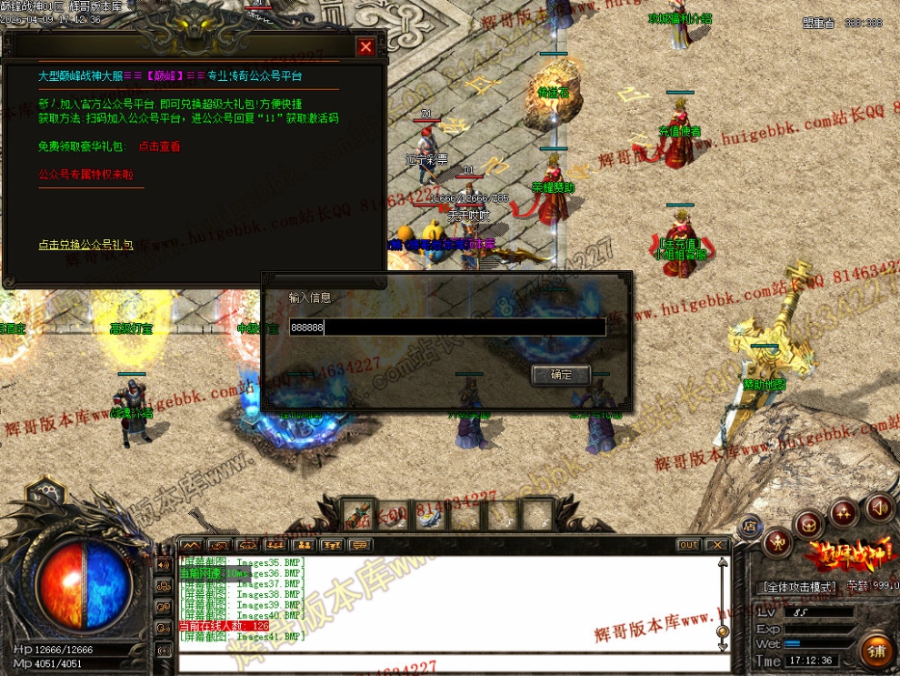 00044.jpg
