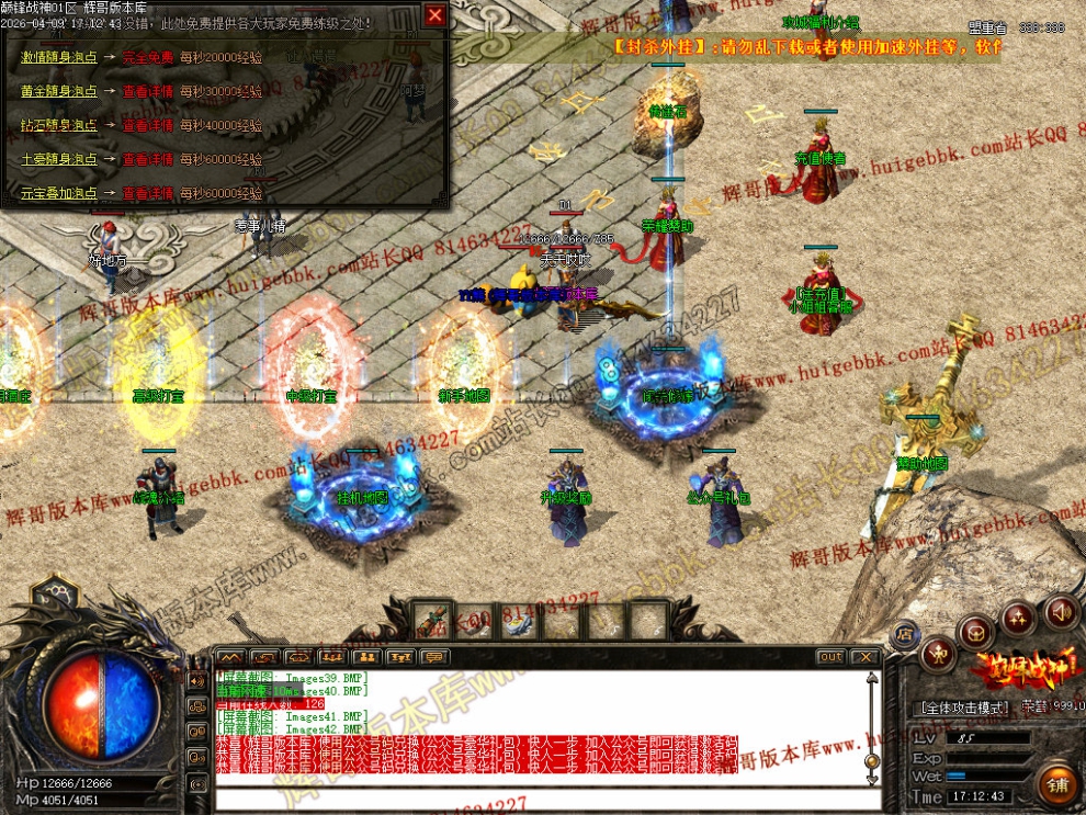 00045.jpg
