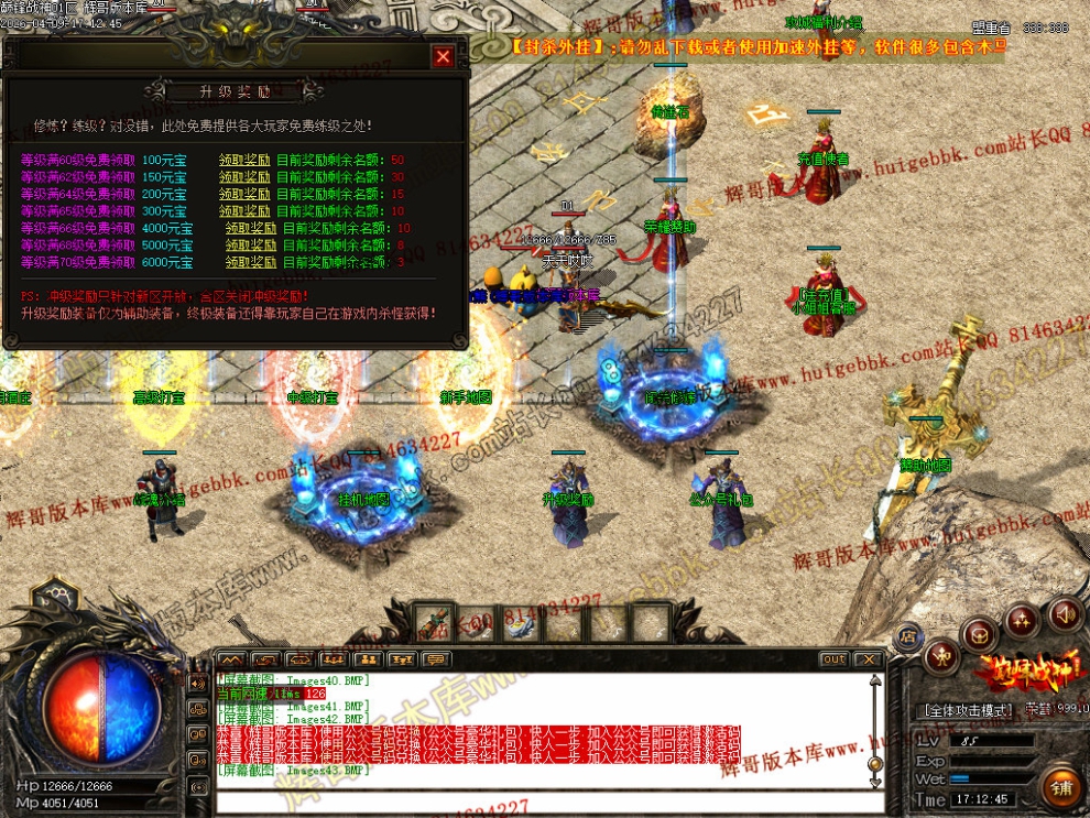 00046.jpg