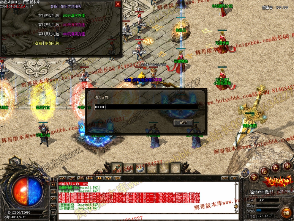 00047.jpg