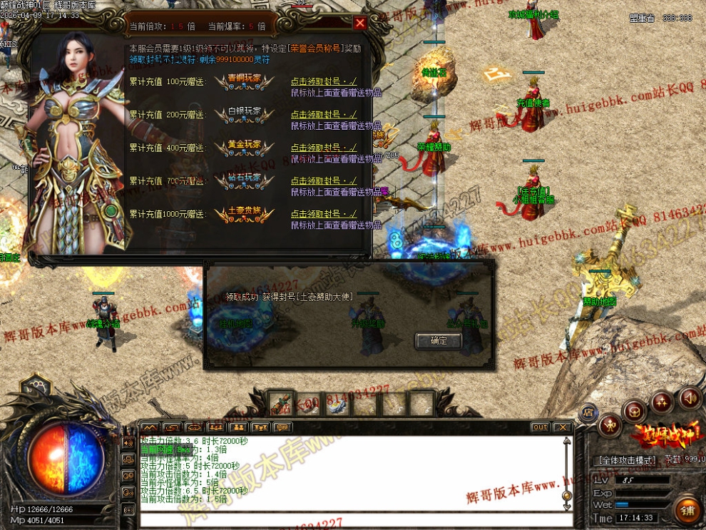 00048.jpg
